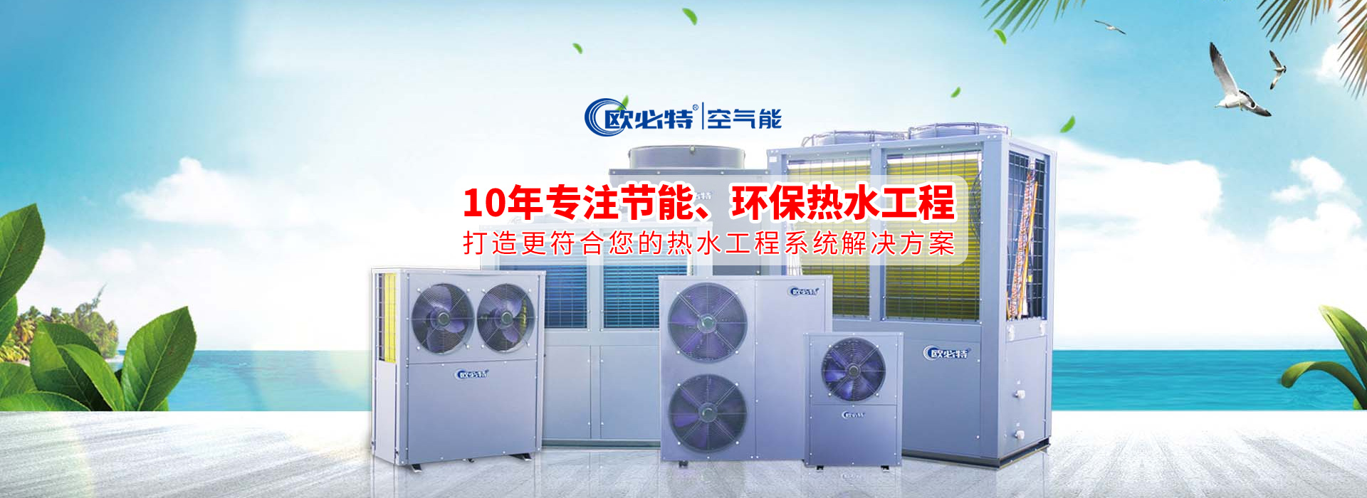 玻璃鋼排水溝廠家