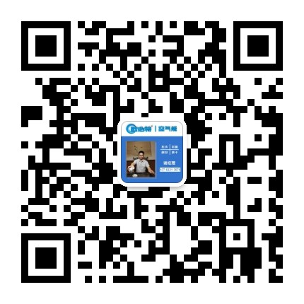 排水溝廠家二維碼